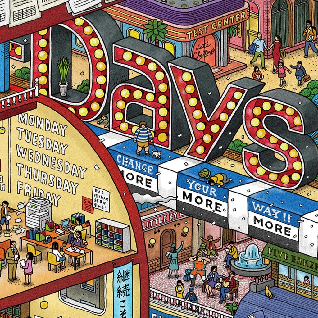 09ea3c72ebdca0317adba0bc6b16e501