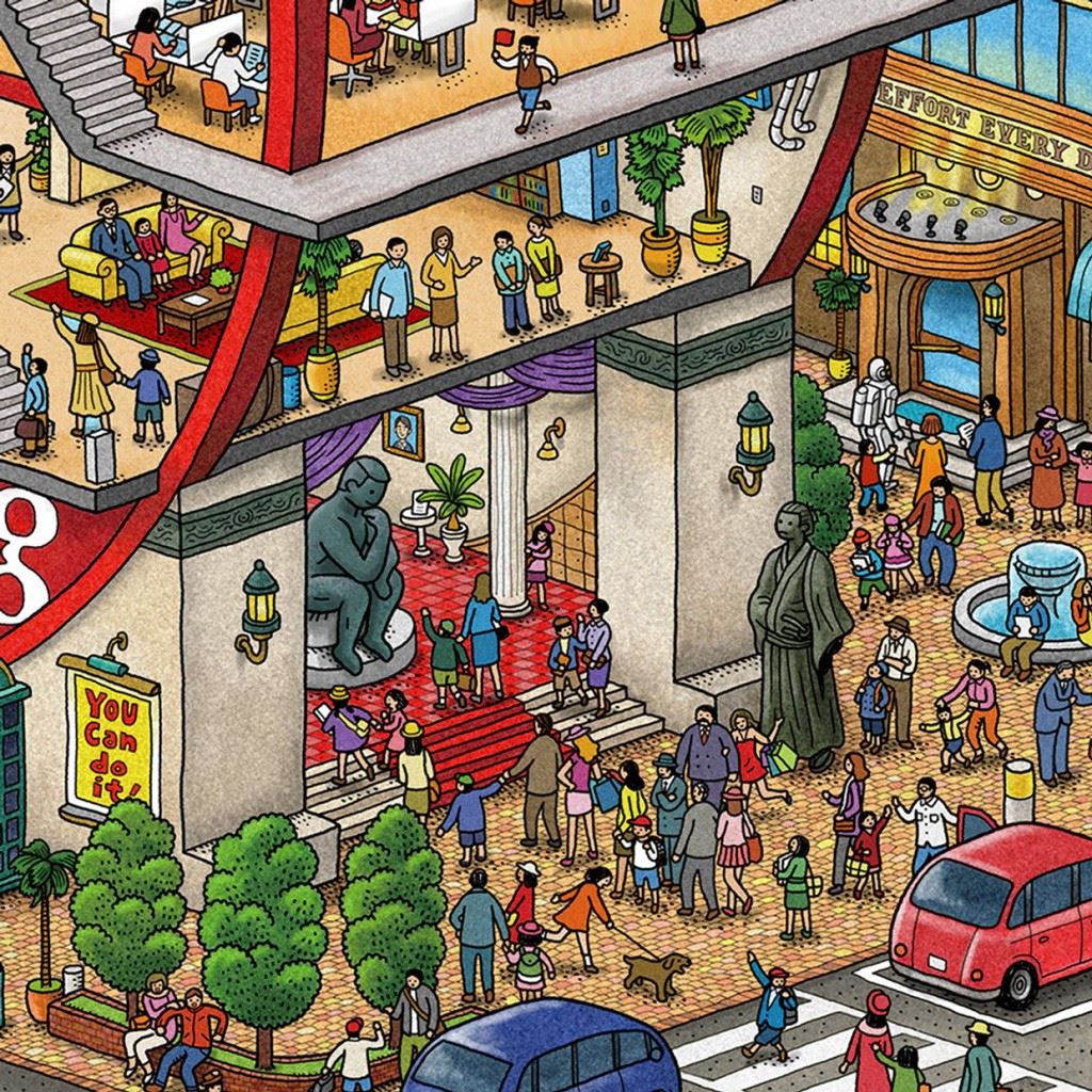 968c763669641274648ca171993af732