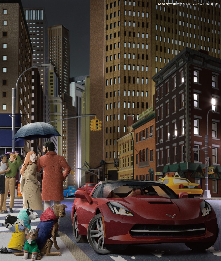 Good night New York-min