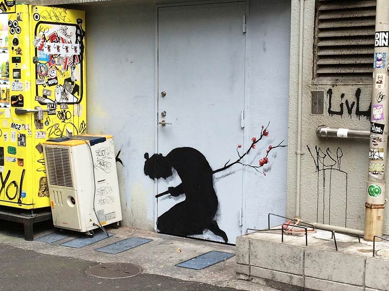 Pejac-street-art-in-asia-3