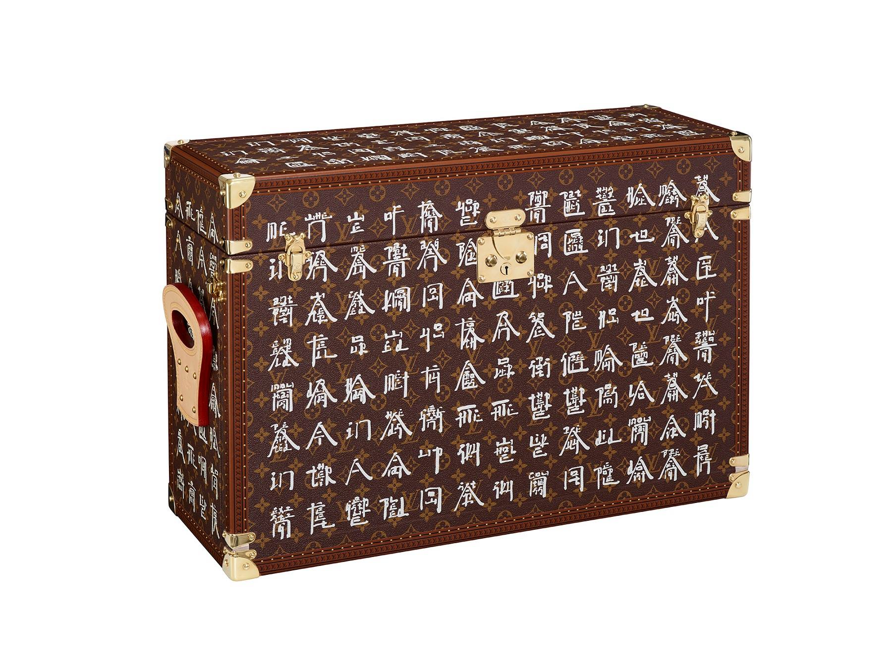 徐冰
