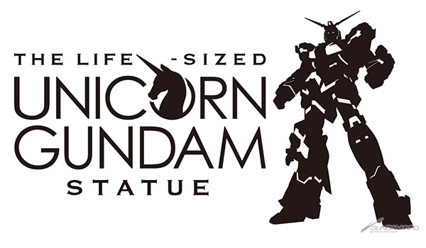 鋼彈勇士Gundam