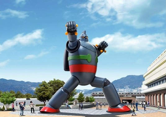 鋼彈勇士Gundam