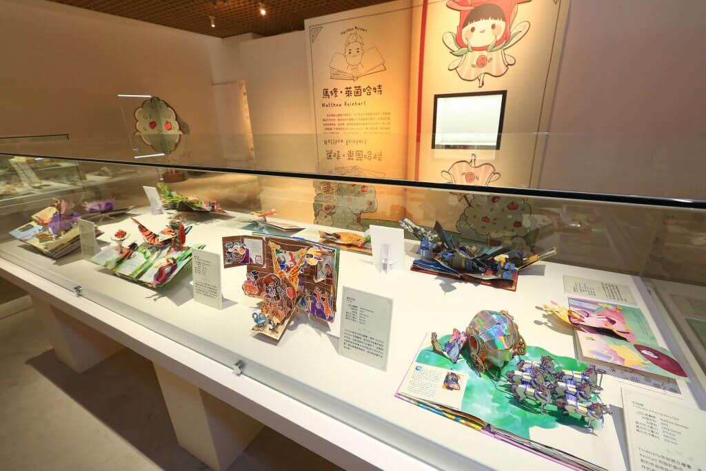 立體書