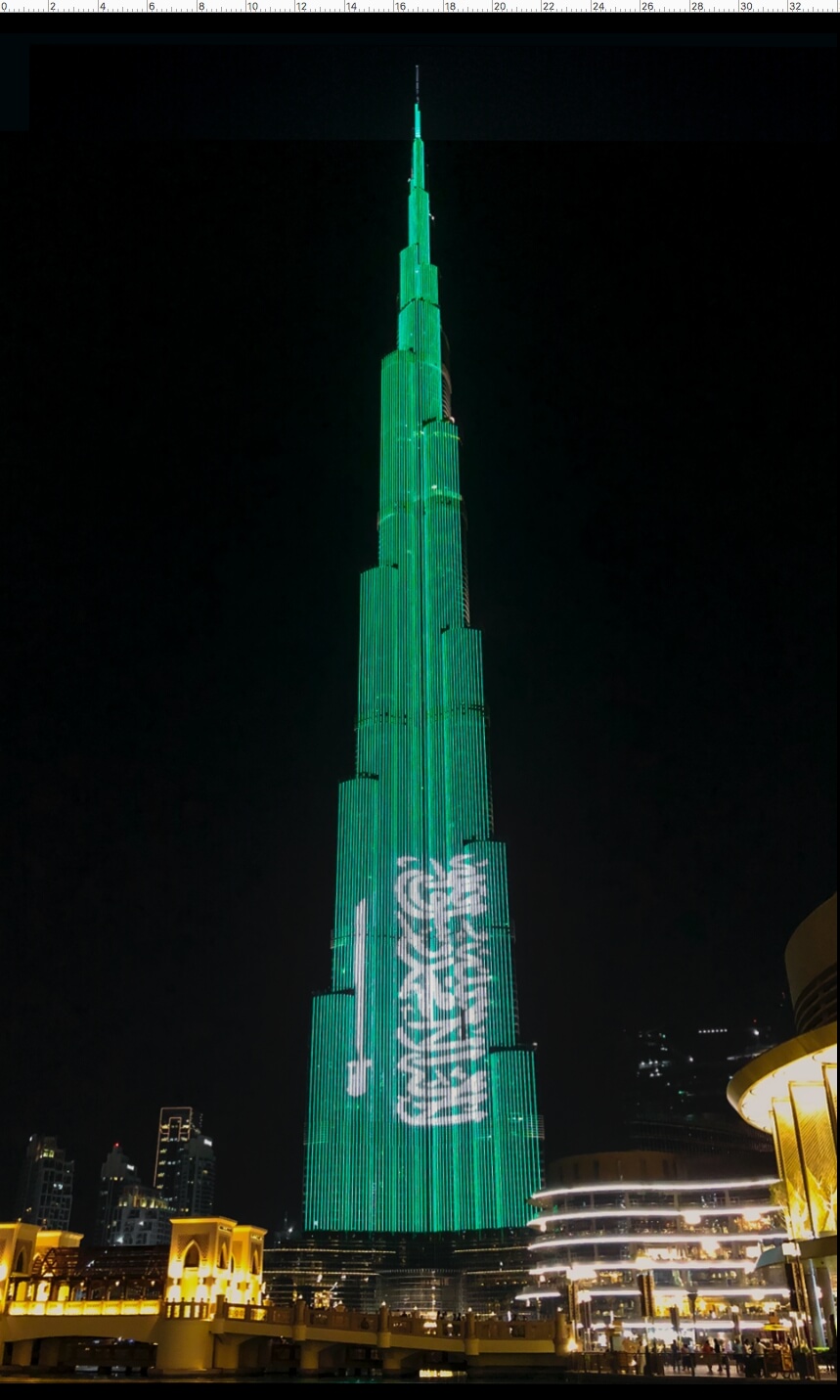 National Day
