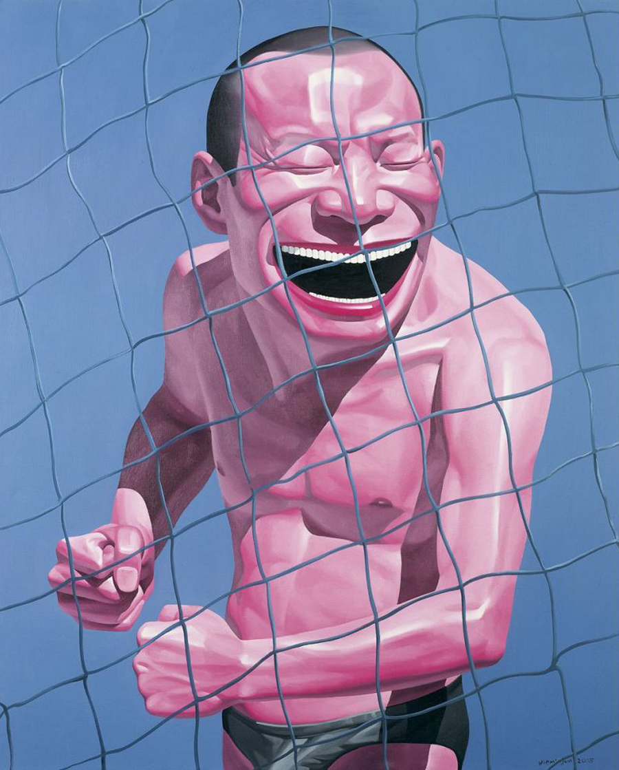 岳敏君