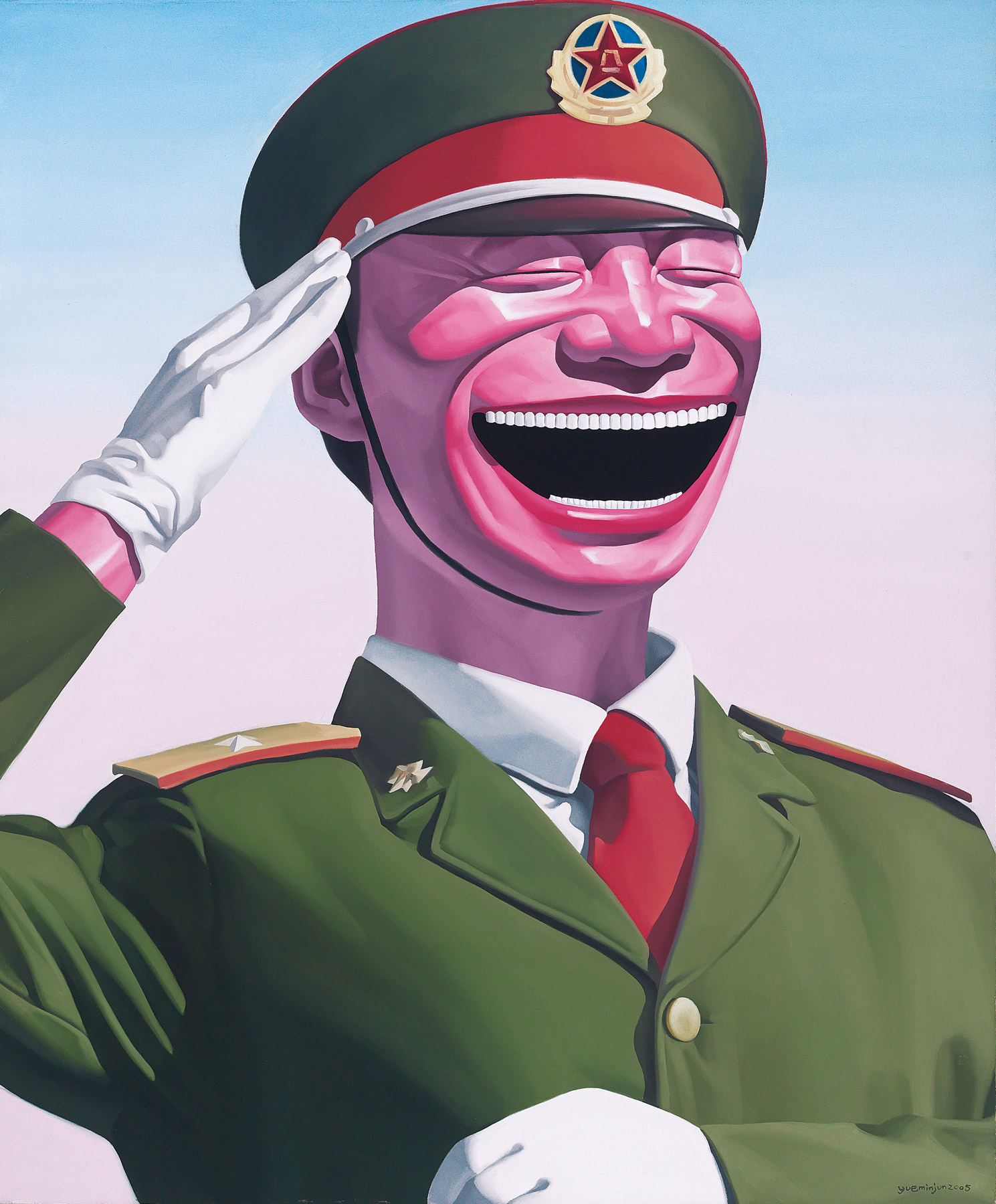 岳敏君