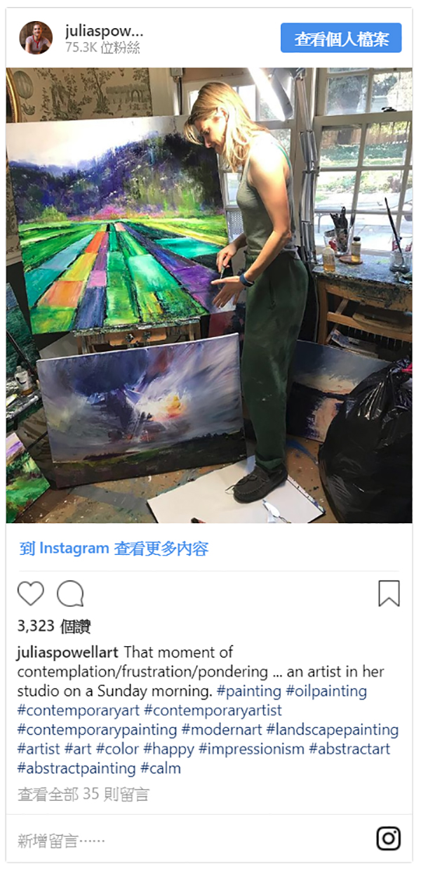ig artist藝術家