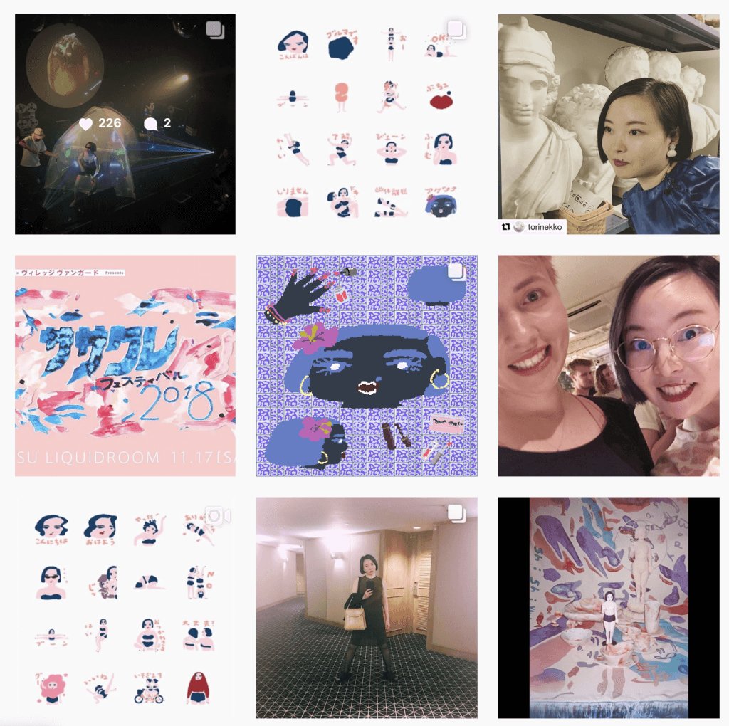 instagram才華系怪怪少女詩詩山崎