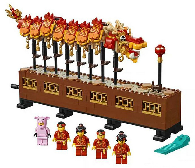中國樂高年夜飯舞龍