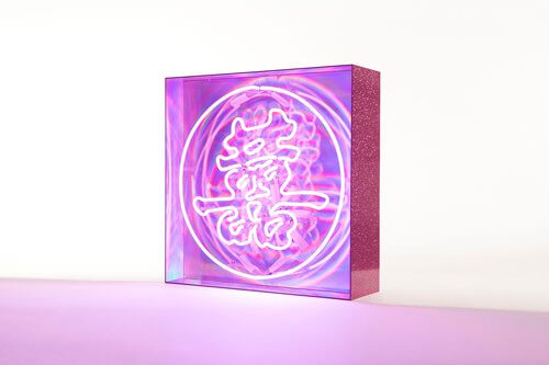 新年麻將霓虹燈藝術