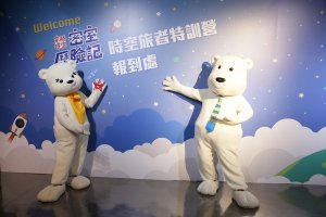 密室逃脫人文遠雄博物館