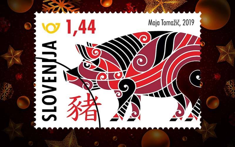 2019豬年郵票