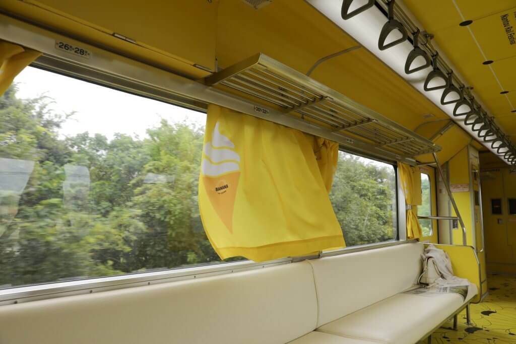集集,彩繪列車,集集美術館,台鐵,金蕉,顏色,視覺,藝術