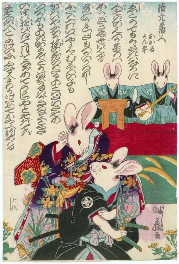 中秋節,兔子,浮世繪,西洋名畫,傑夫昆斯,藝術,城市美學新態度
