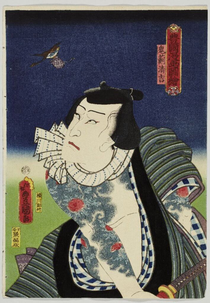高美館,刺青,藝術,展覽,凱布朗利博物館,城市美學新態度