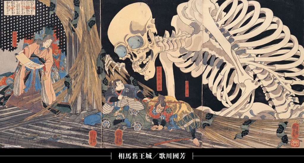 江戶風華-五大浮世绘師展,日本,浮世繪,國寶級繪師,經典,名作,江戶,美人畫,喜多川歌麿,役者繪,東州齋寫樂,詩意,歌川廣重,妖怪,諷刺,武者繪,大師,歌川國芳,葛飾北齋,富嶽三十六景,神奈川衝浪裏,藝術,預售,中正紀念堂,城市美學新態度
