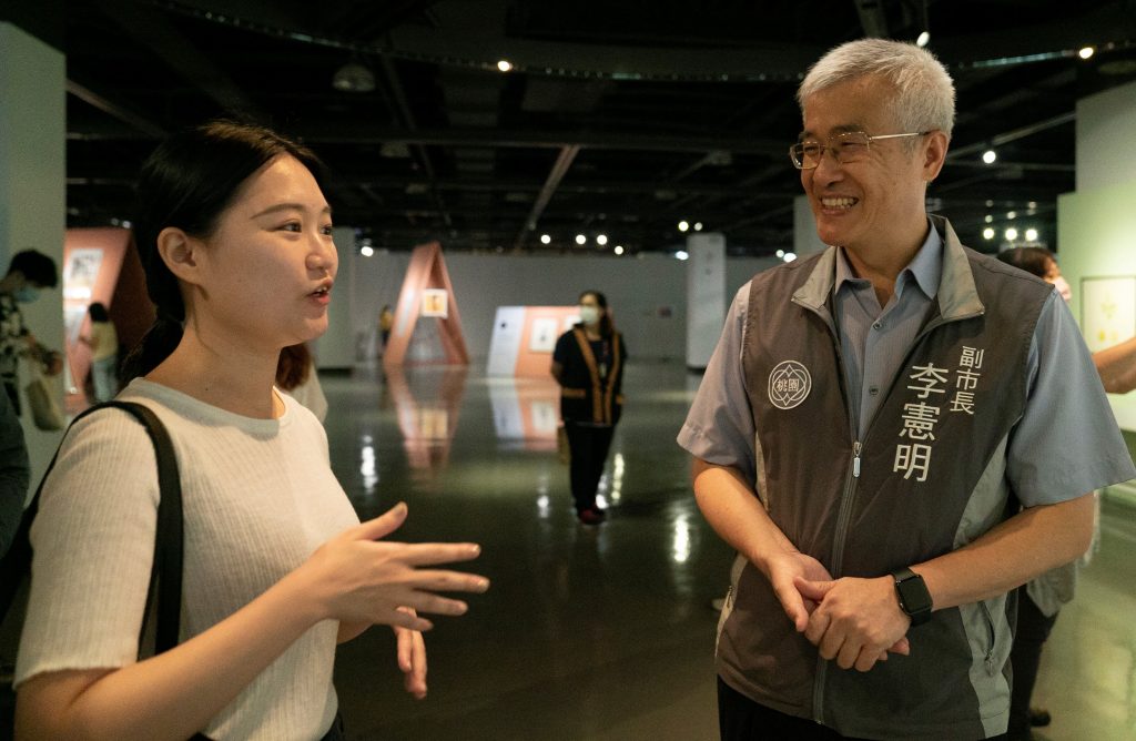 桃園插畫大展