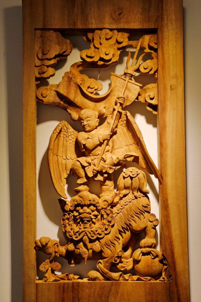 《祈求吉慶》