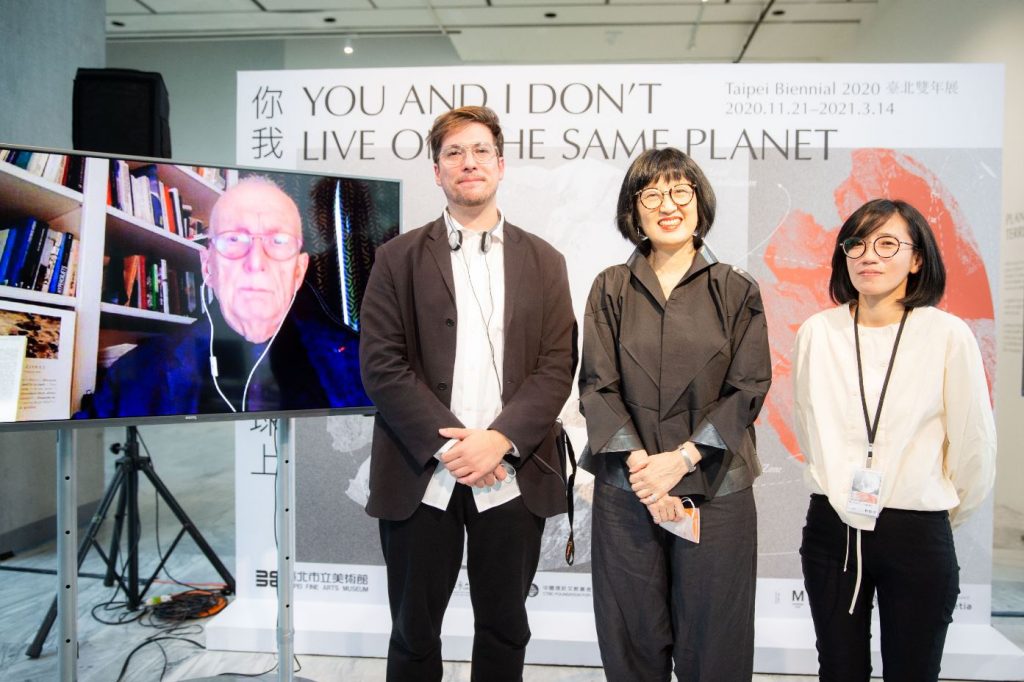 2020 台北雙年展