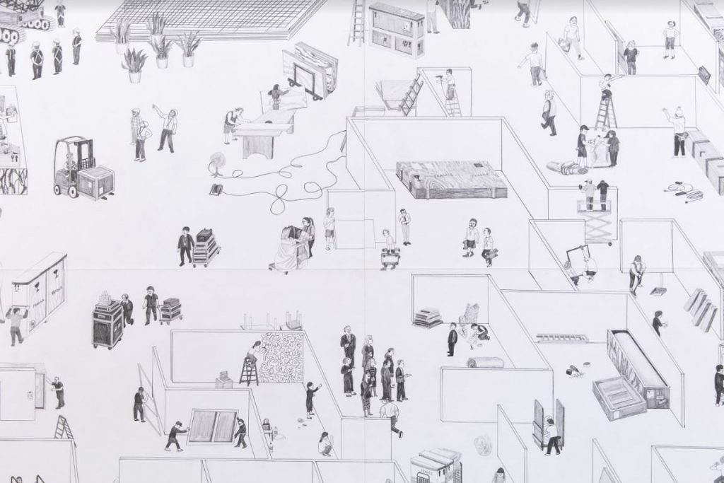 2020 台北雙年展