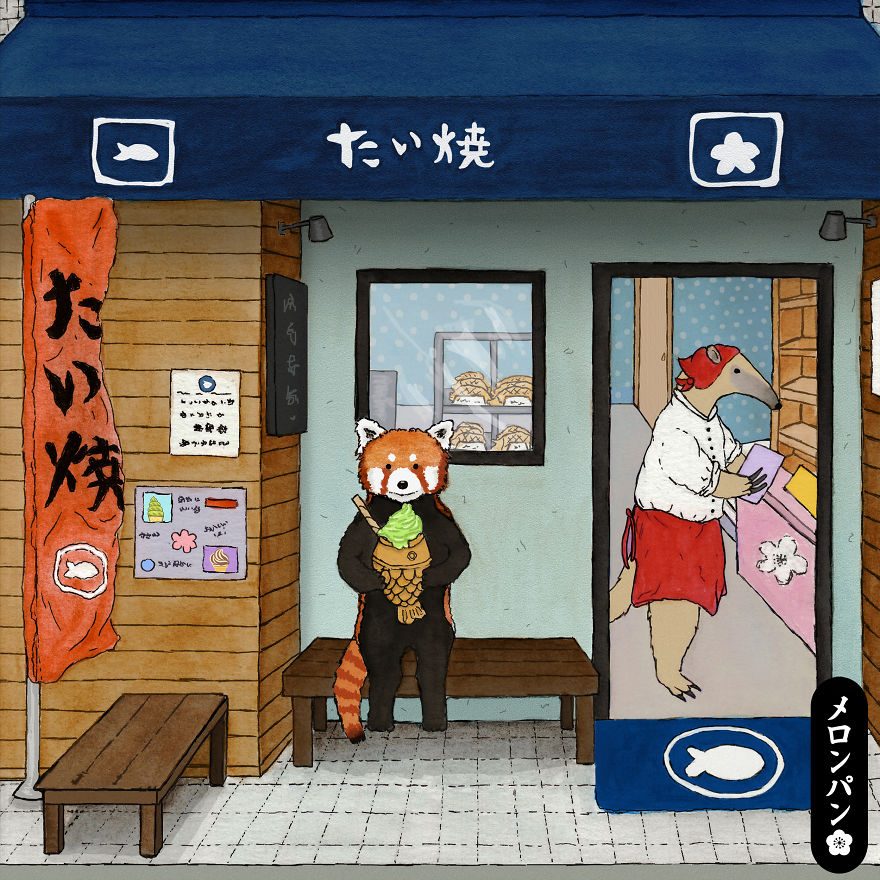 《Meronpan》動物插畫