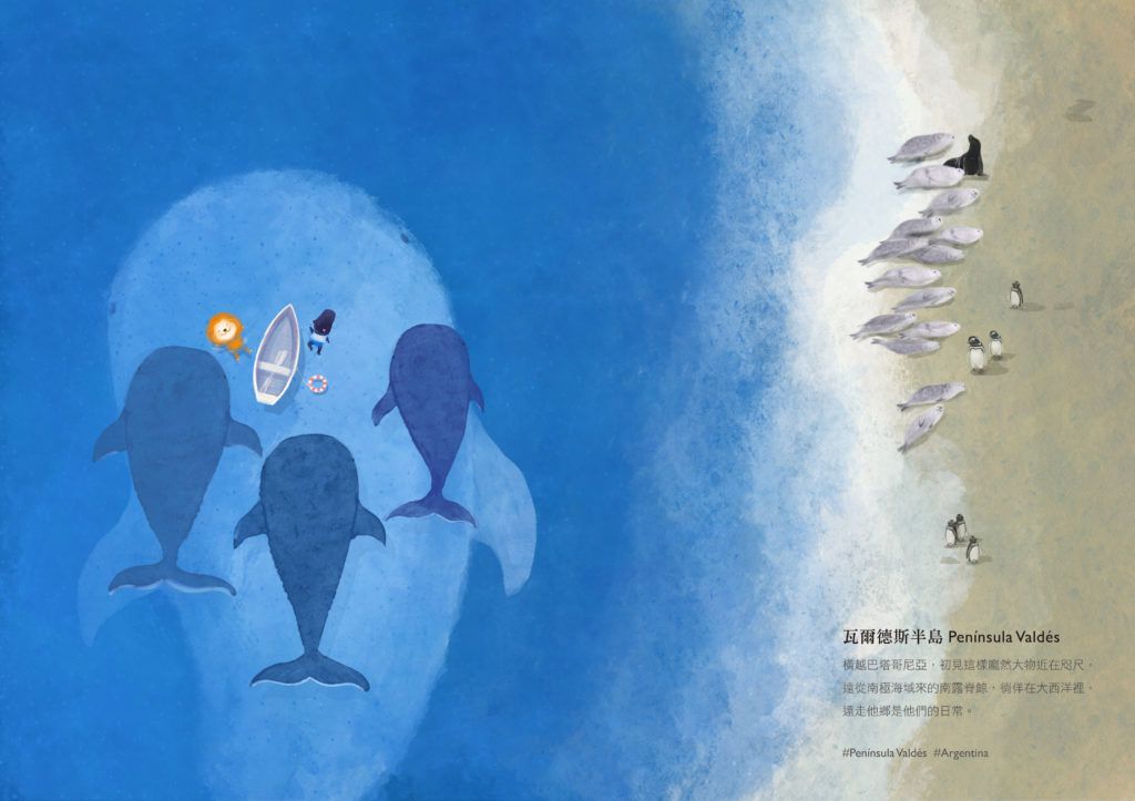 2020 圖文創作扶植計畫成果展