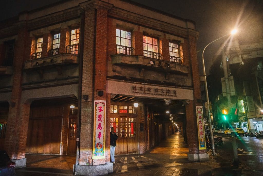 臺北笑一下Chill Tāi-Pak 萬華 街角遇見設計