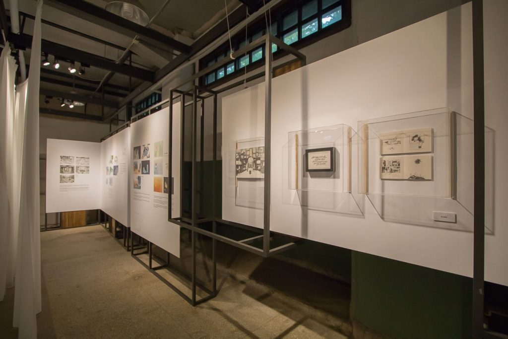 2020  圖文創作扶植計畫 成果展