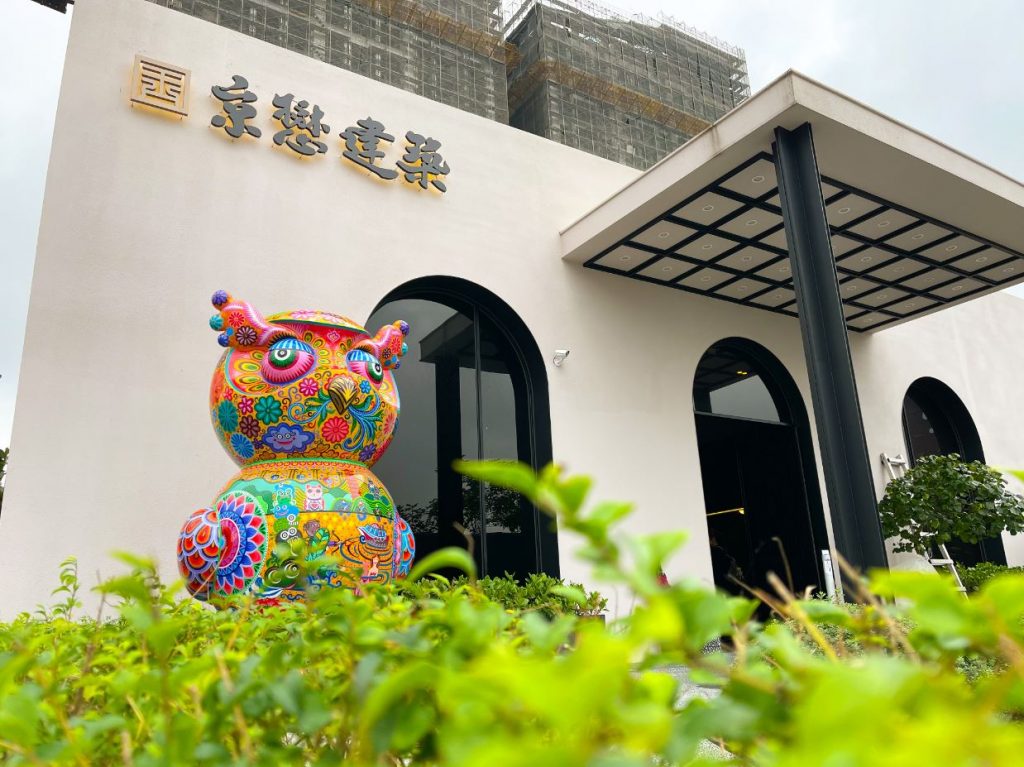 京懋×洪易 藝術城市聯展-青埔站前特展。圖片提供／洪易美術館。