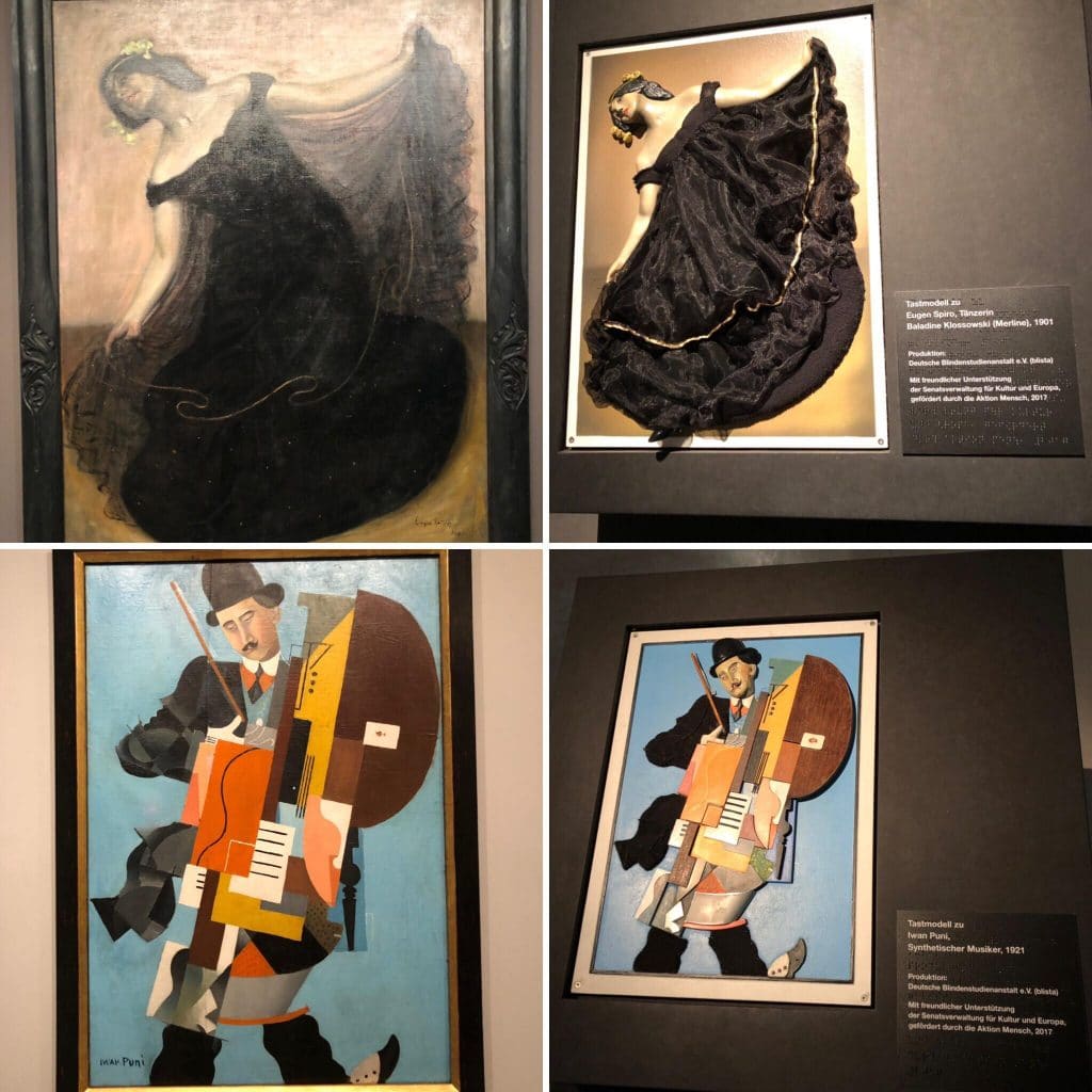 視障人士與藝術