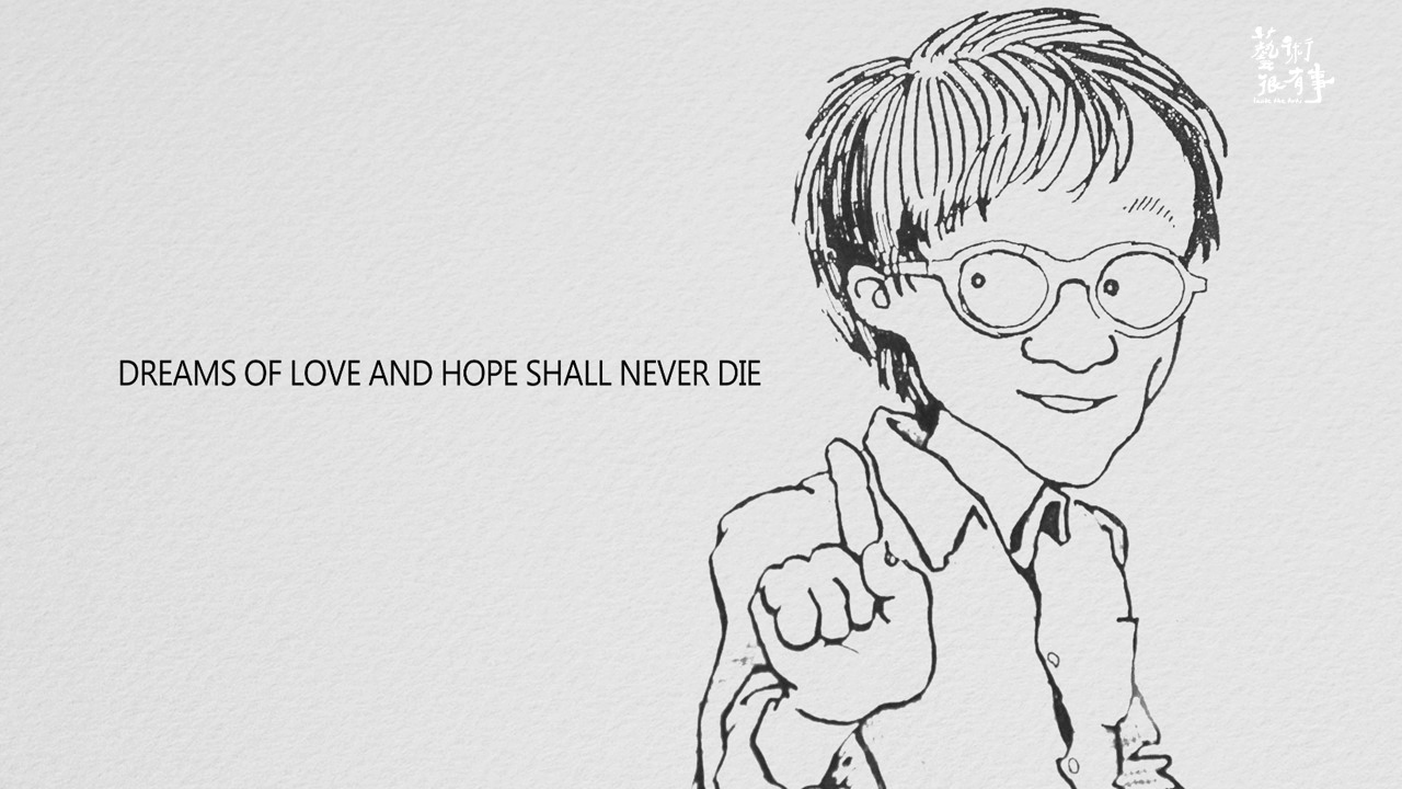 因為更有愛| 濱口竜介等影人參與我和楊德昌的一天線上看